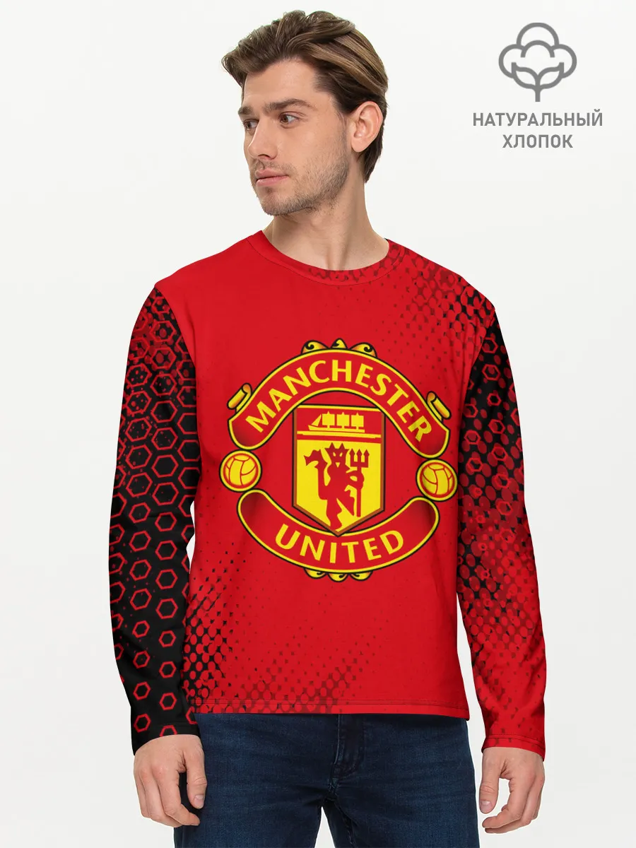 Мужской лонгслив базовый / MANCHESTER UNITED