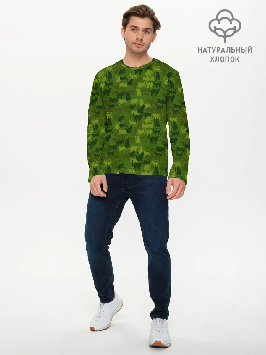 Мужской лонгслив базовый / Камуфляж | Котики