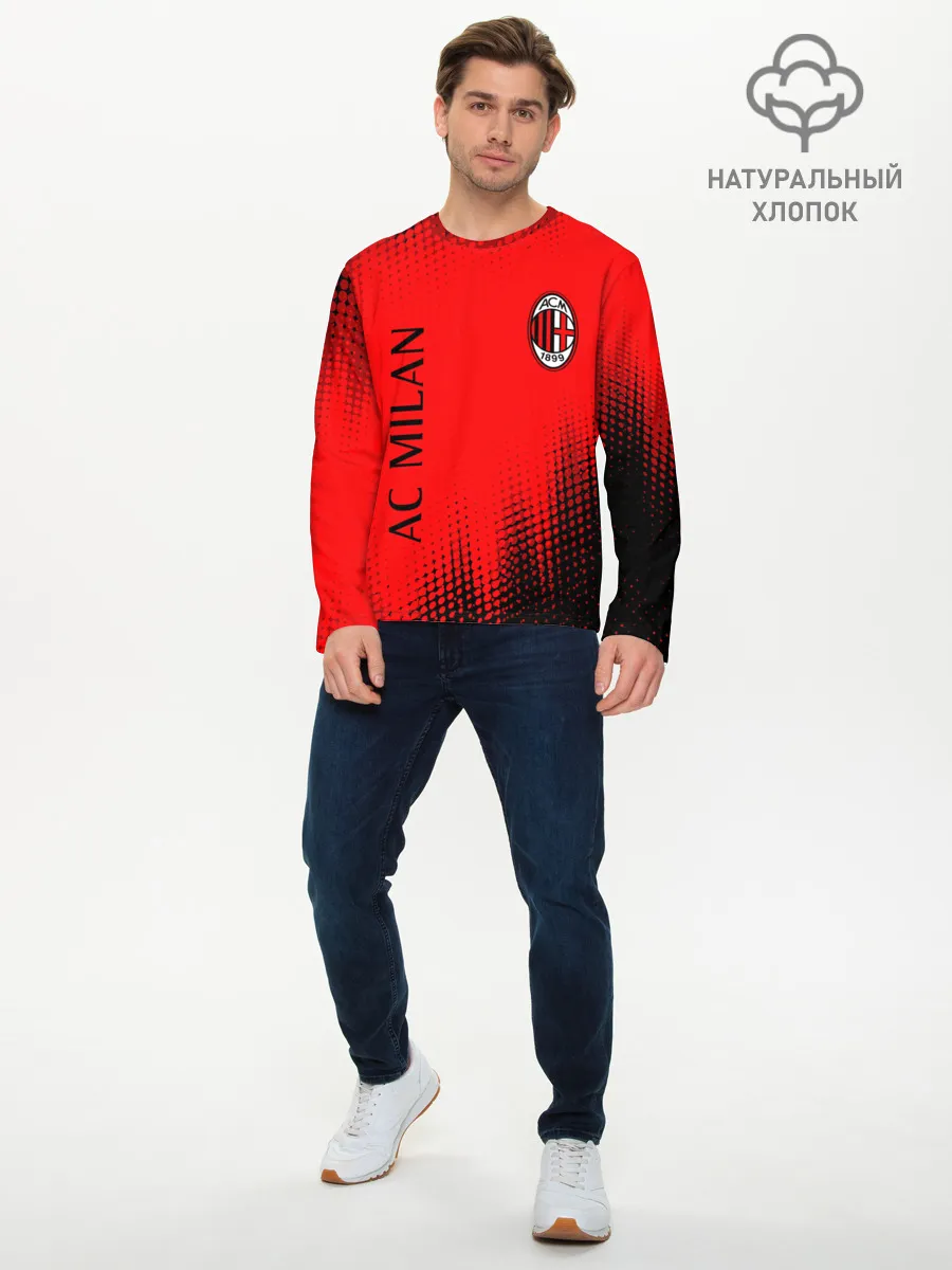 Мужской лонгслив базовый / AC MILAN / МИЛАН