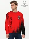 Мужской лонгслив базовый / AC MILAN / МИЛАН
