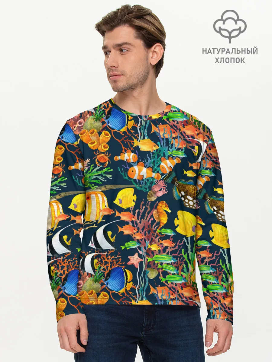 Мужской лонгслив базовый / Морской мир