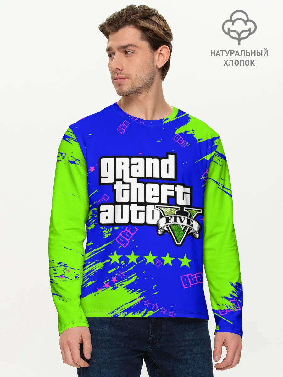 Мужской лонгслив базовый / GTA 5 / ГТА 5