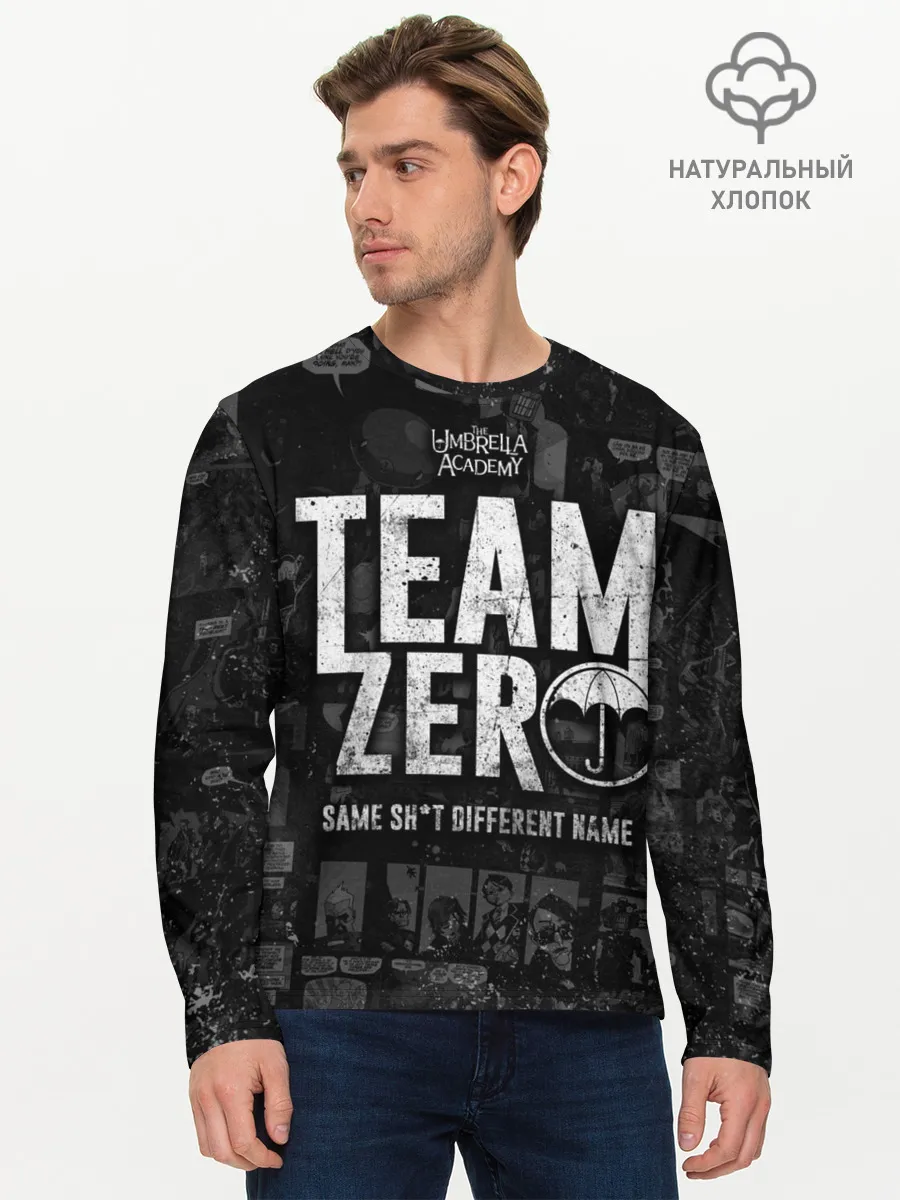Мужской лонгслив базовый / Академия Амбрелла