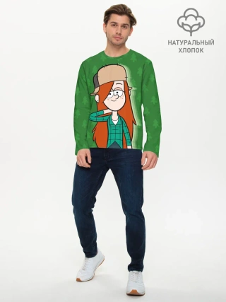 Мужской лонгслив базовый / Венди Кордрой