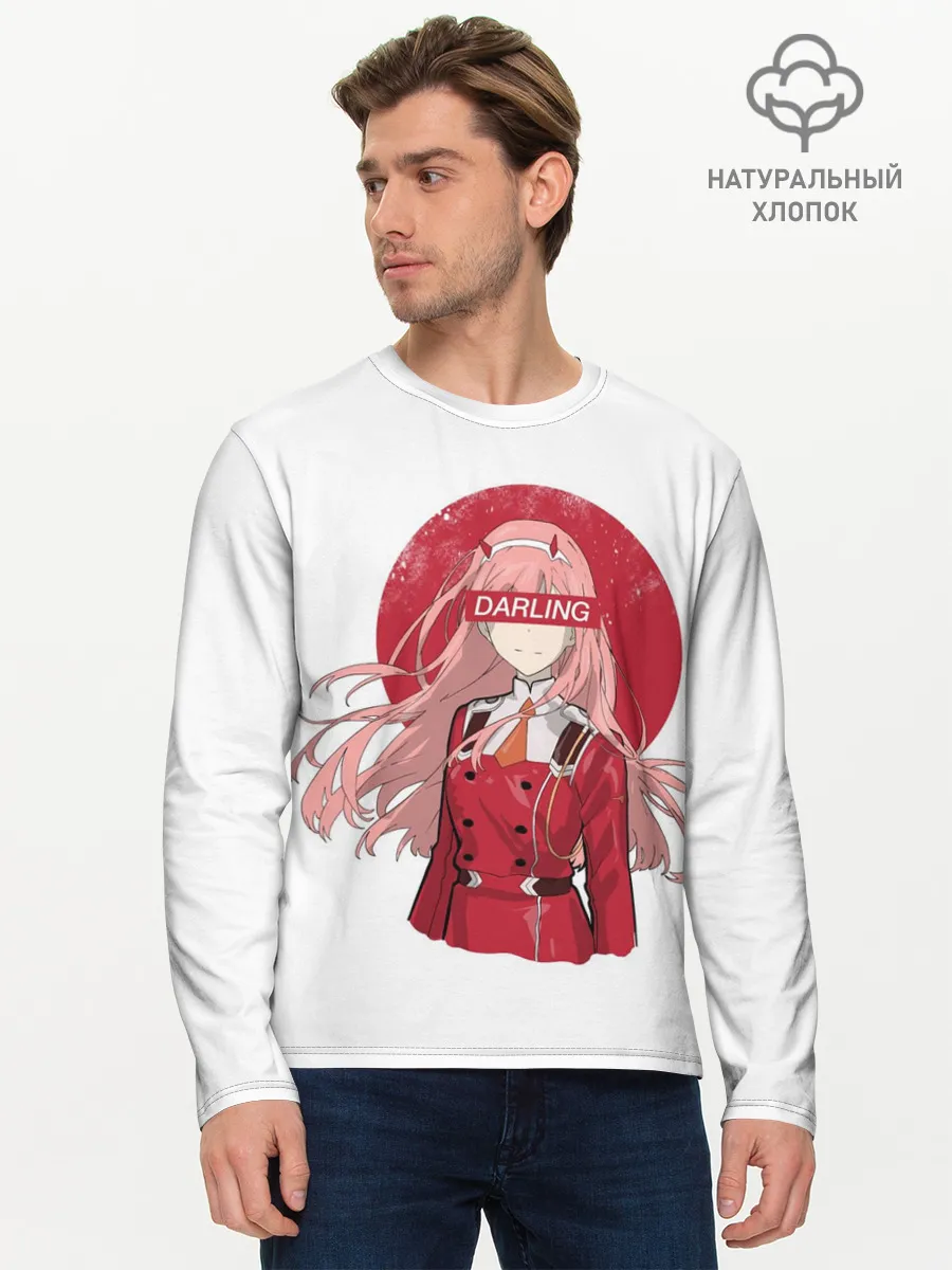 Мужской лонгслив базовый / Darling Zero Two White