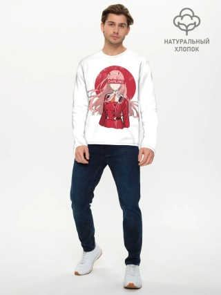 Мужской лонгслив базовый / Darling Zero Two White