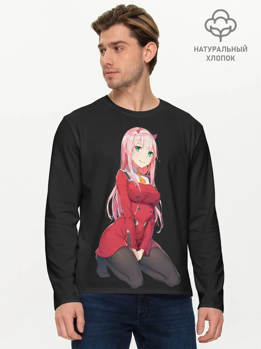 Мужской лонгслив базовый / Прекрасная Zero Two