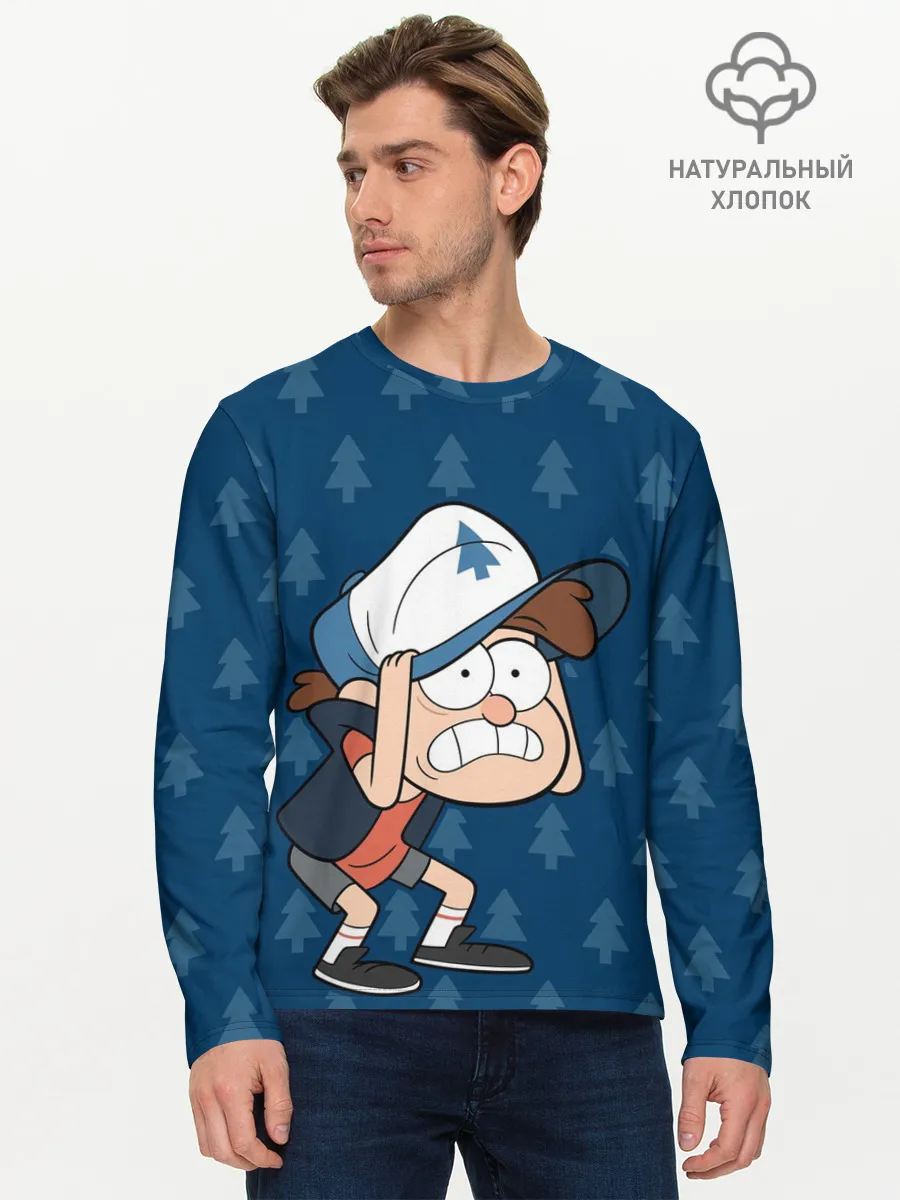 Мужской лонгслив базовый / Диппер Пайнс