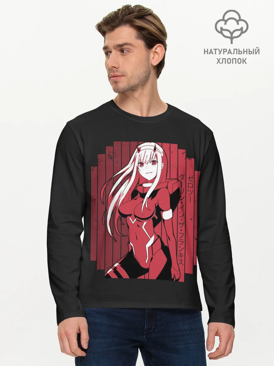 Мужской лонгслив базовый / Zero Two в костюме