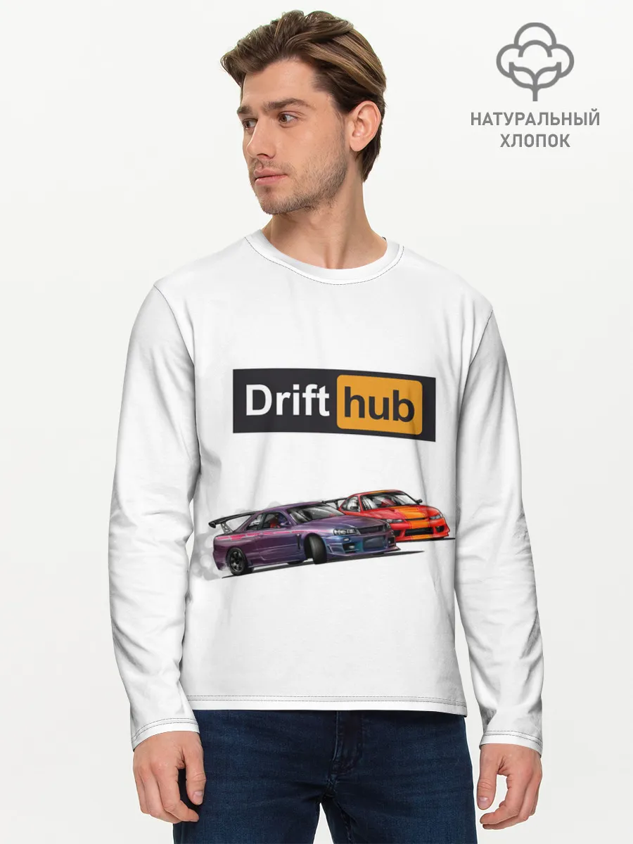 Мужской лонгслив базовый / Дрифт