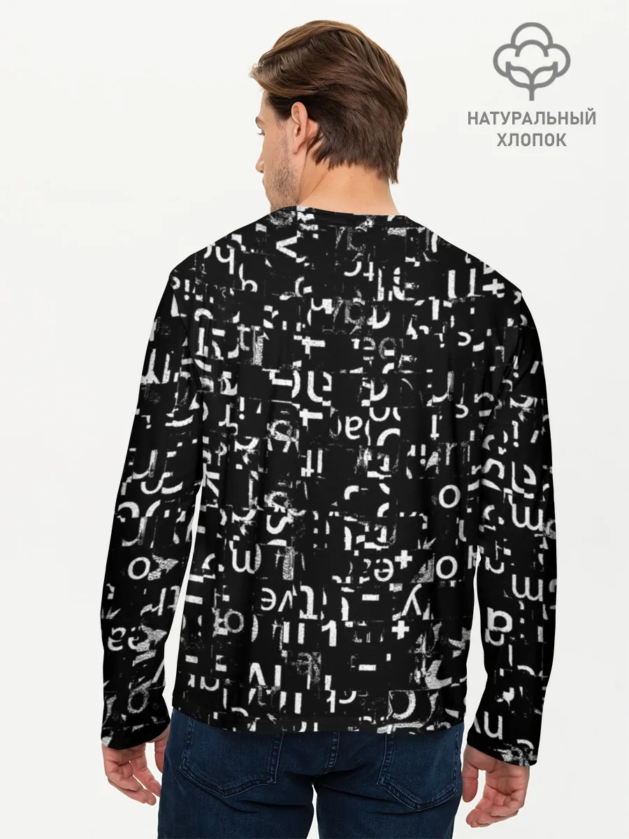 Мужской лонгслив базовый / Fortnite | Panda