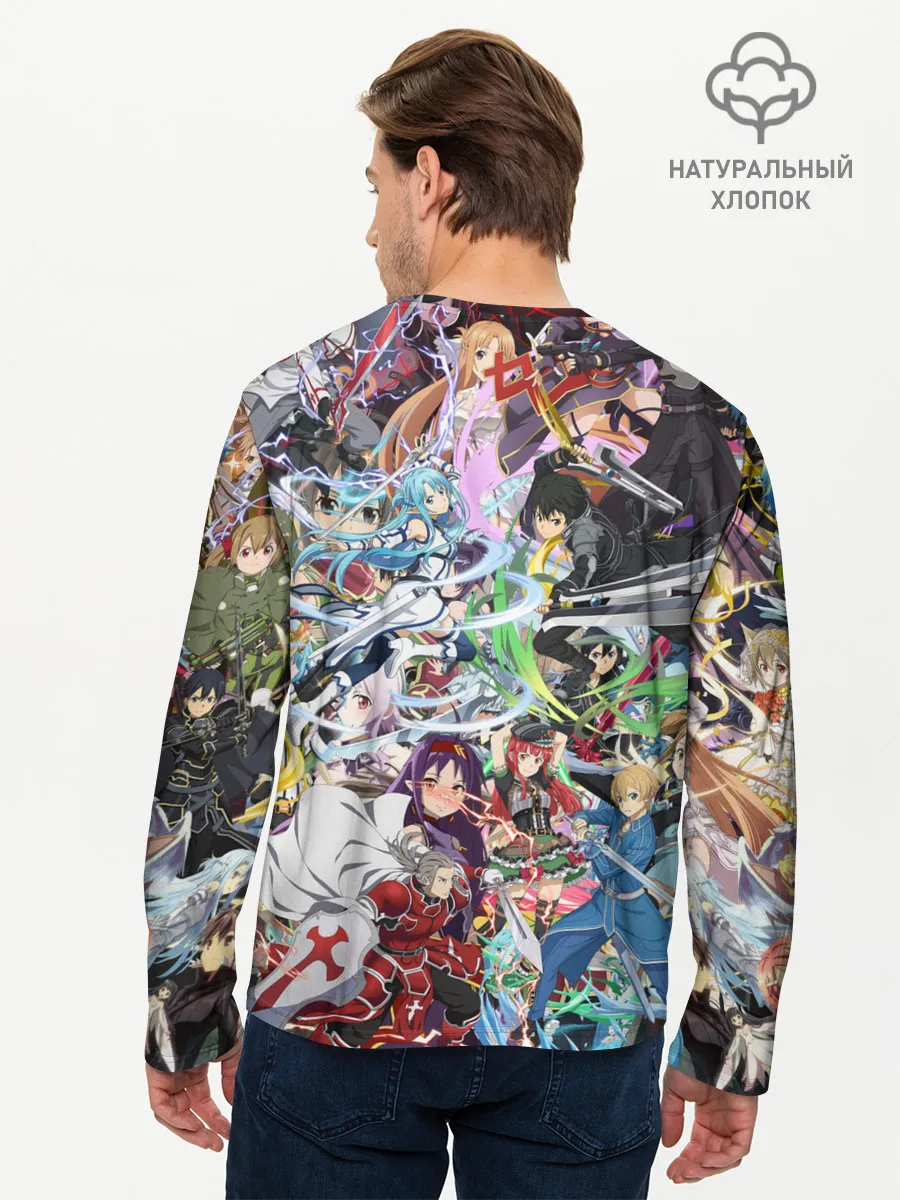 Мужской лонгслив базовый / Sword Art Online