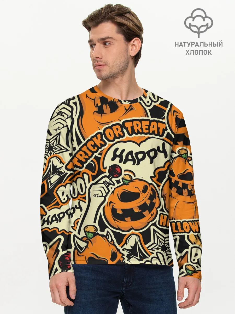 Мужской лонгслив базовый / Хэллоуин