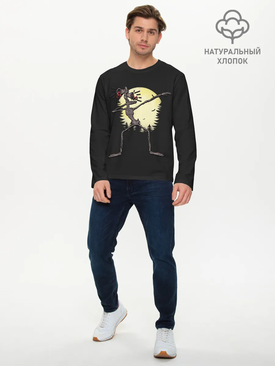 Мужской лонгслив базовый / Сиреноголовый