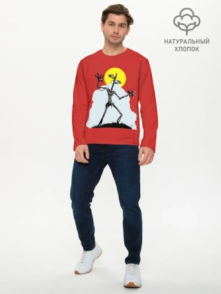 Мужской лонгслив базовый / Сиреноголовый