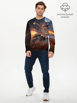 Мужской лонгслив базовый / Танк