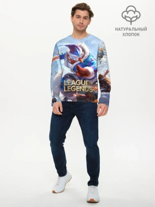 Мужской лонгслив базовый / League of Legends МАСТЕР ЙИ
