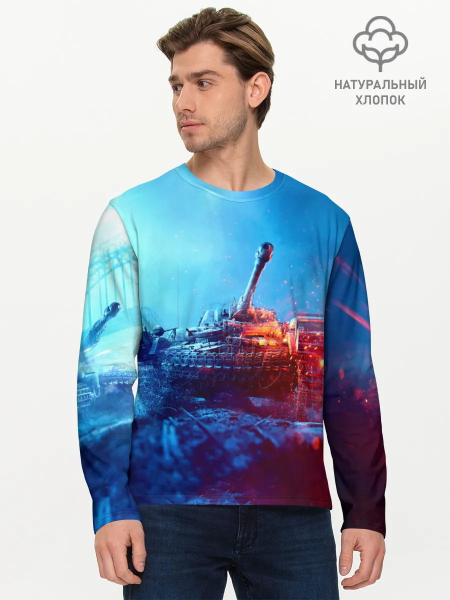 Мужской лонгслив базовый / Танк