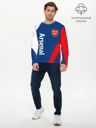 Мужской лонгслив базовый / ARSENAL / Арсенал