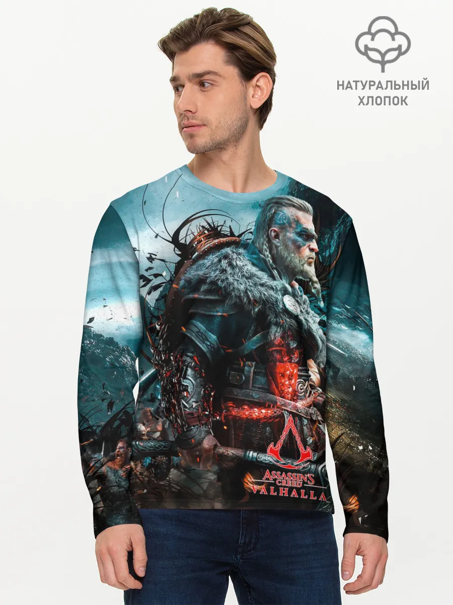 Мужской лонгслив базовый / Valhalla