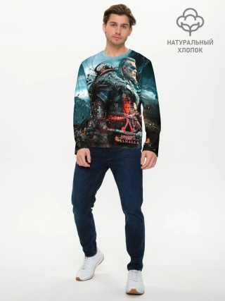 Мужской лонгслив базовый / Valhalla