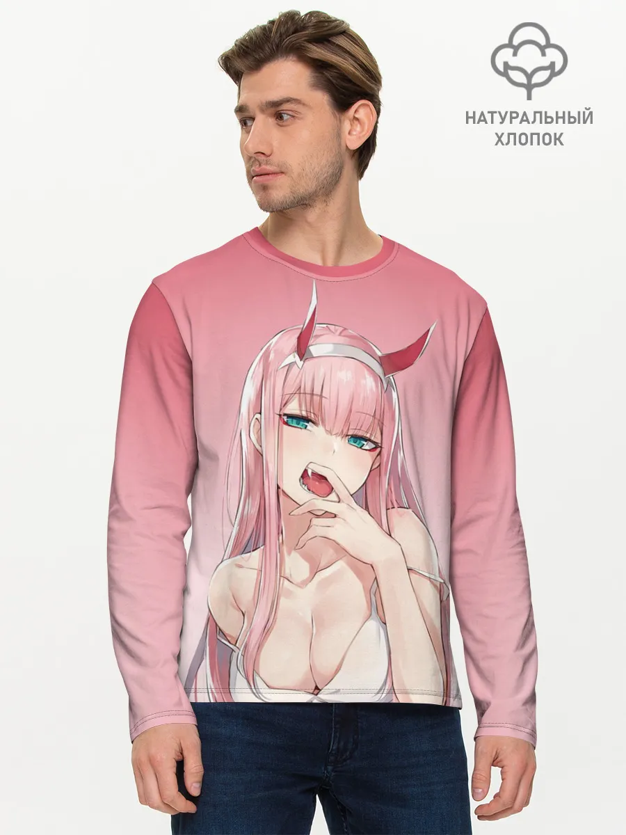 Мужской лонгслив базовый / Sexy 02