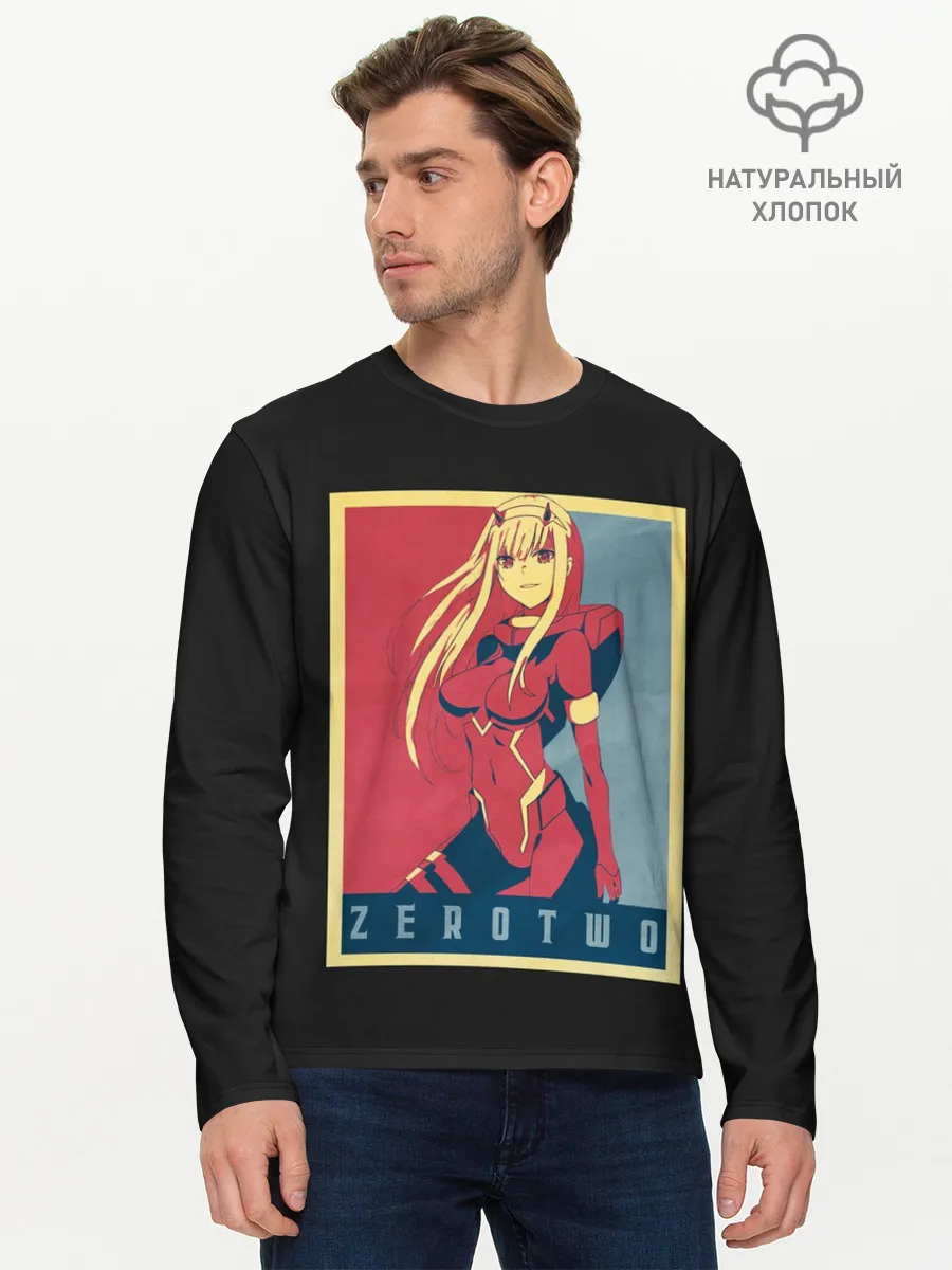 Мужской лонгслив базовый / 02 Poster