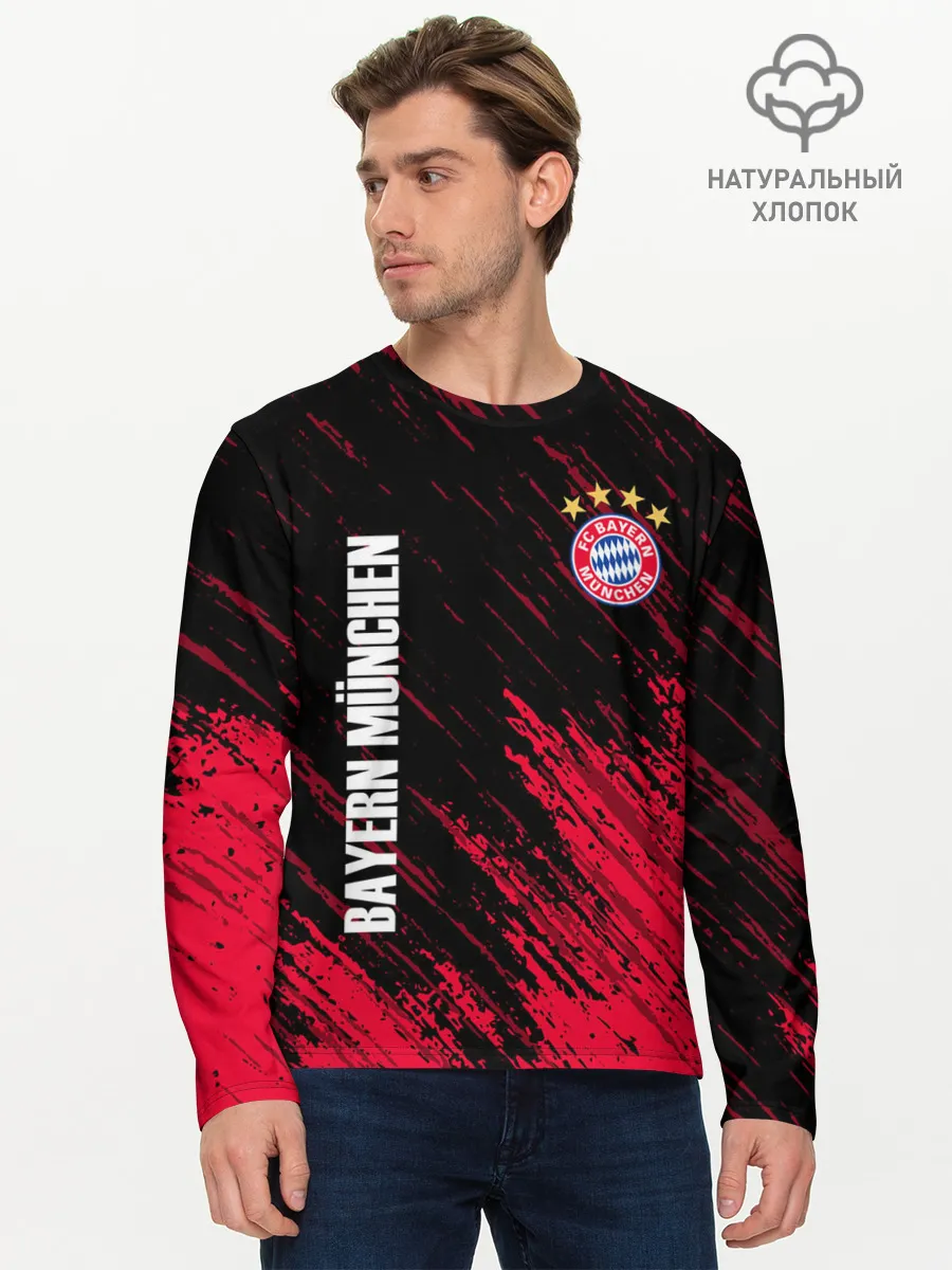 Мужской лонгслив базовый / BAYERN MUNCHEN.