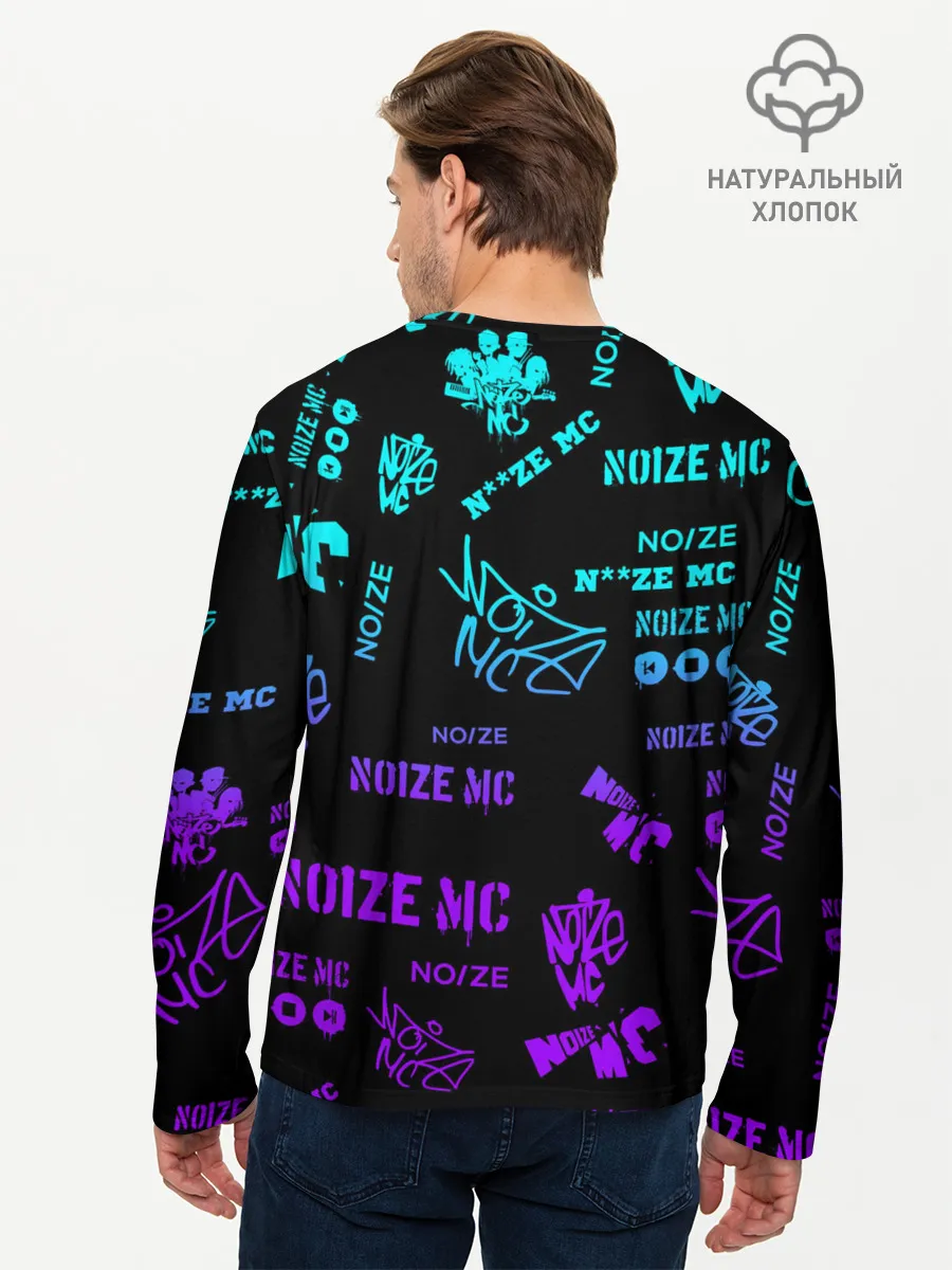 Мужской лонгслив базовый / Noize MC.