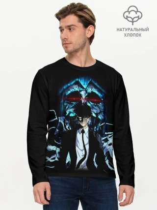 Мужской лонгслив базовый / Поднятие Уровня В Одиночку