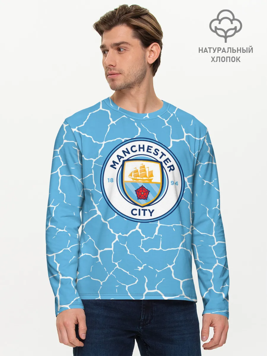 Мужской лонгслив базовый / MANCHESTER CITY.