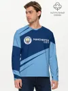 Мужской лонгслив базовый / MANCHESTER CITY Манчестер Сити
