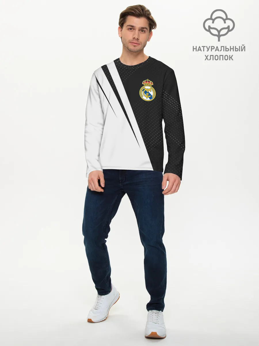 Мужской лонгслив базовый / REAL MADRID / РЕАЛ МАДРИД