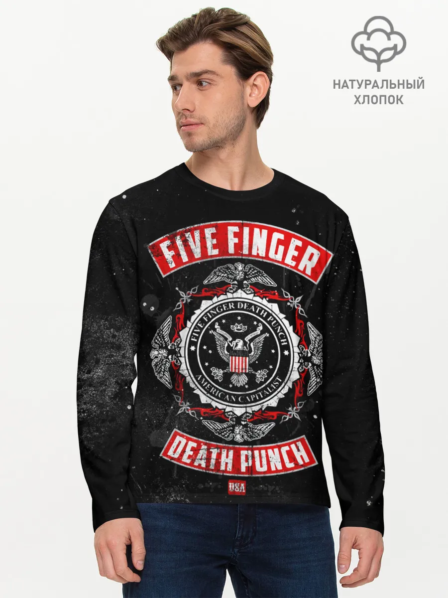 Мужской лонгслив базовый / Five Finger Death Punch
