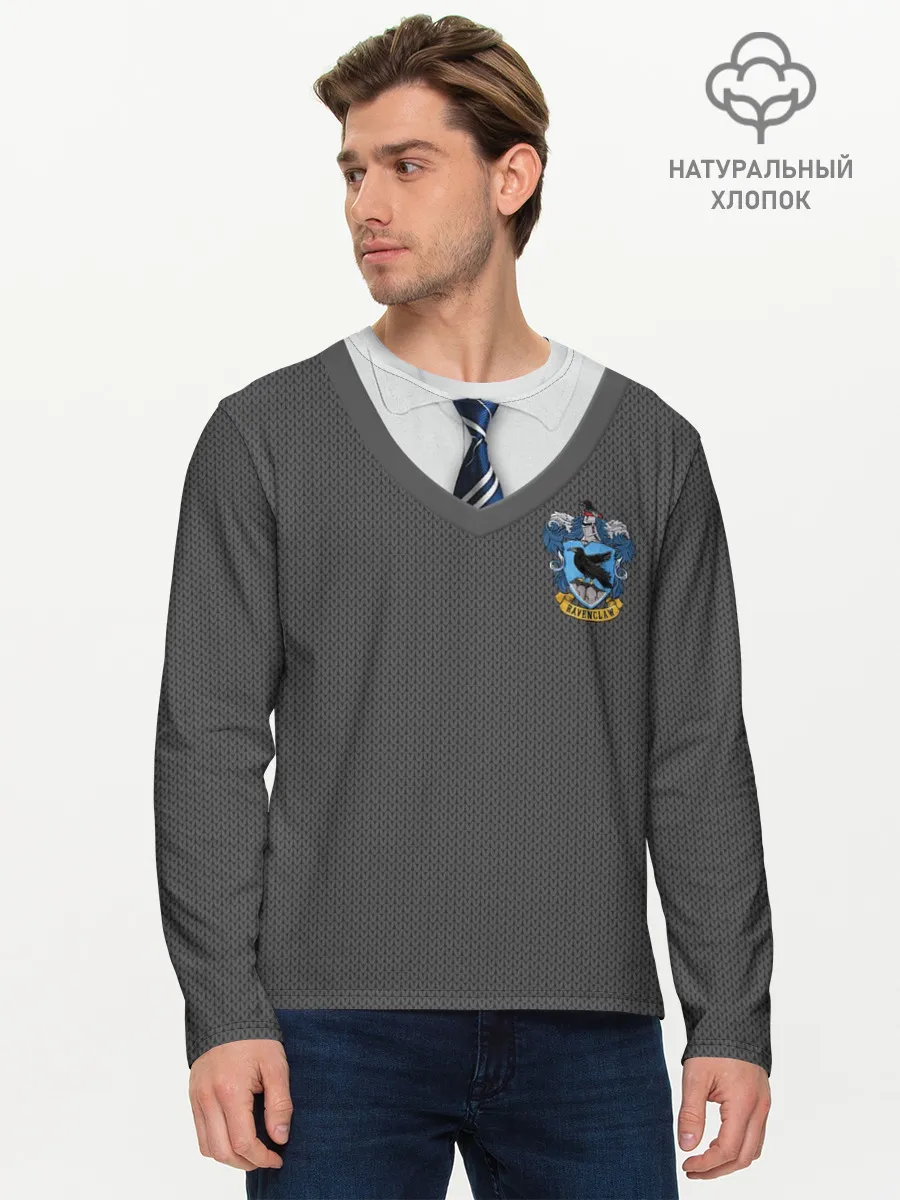 Мужской лонгслив базовый / Форма Когтеврана