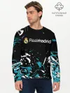 Мужской лонгслив базовый / REAL MADRID.