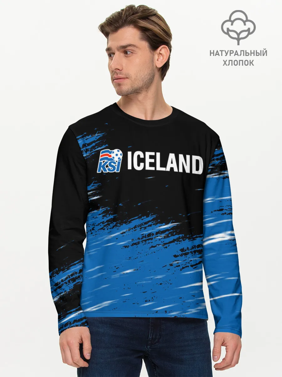 Мужской лонгслив базовый / KSI ICELAND.