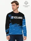 Мужской лонгслив базовый / KSI ICELAND.