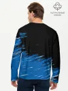 Мужской лонгслив базовый / KSI ICELAND.