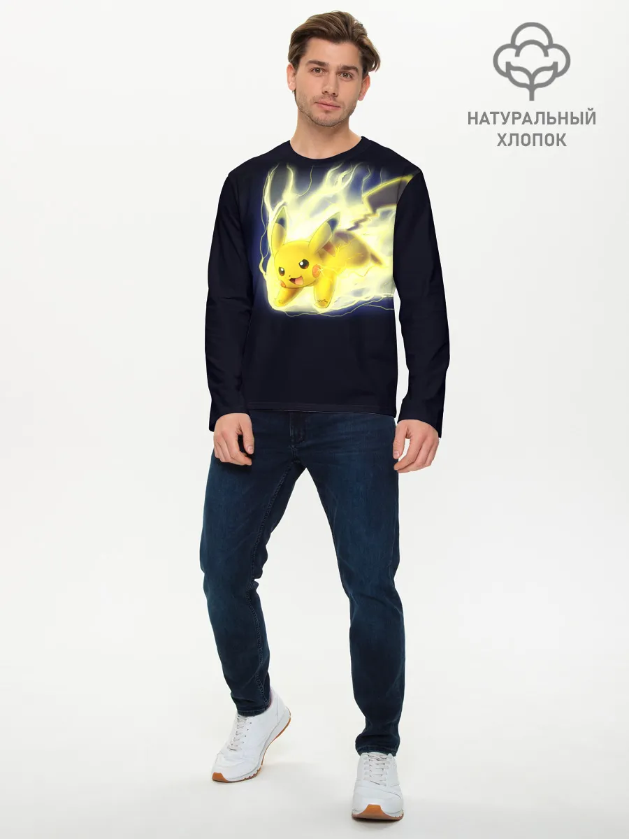 Мужской лонгслив базовый / Pikachu Pika Pika