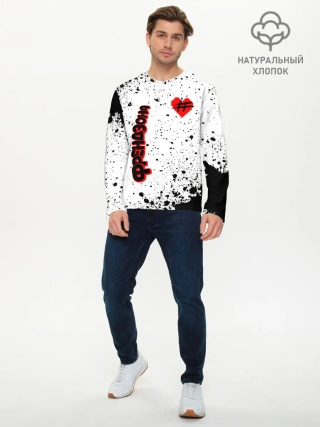 Мужской лонгслив базовый / ФРЕНДЗОНА