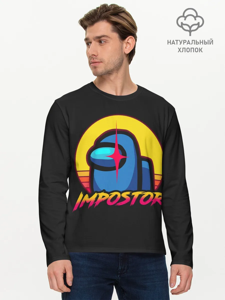 Мужской лонгслив базовый / Among Us