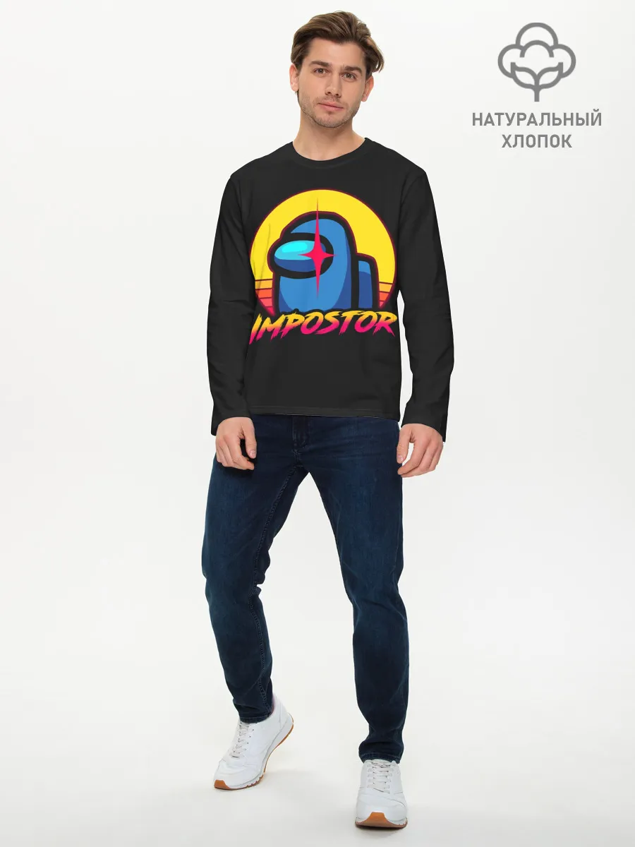 Мужской лонгслив базовый / Among Us