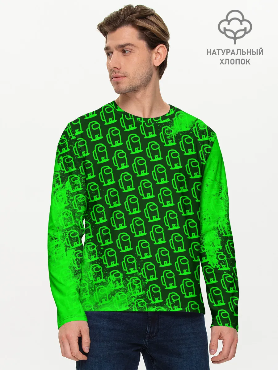 Мужской лонгслив базовый / AMONG US / АМОНГ АС