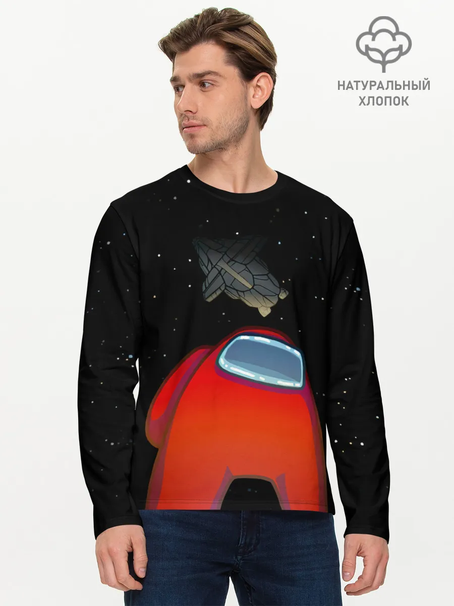 Мужской лонгслив базовый / Among Us