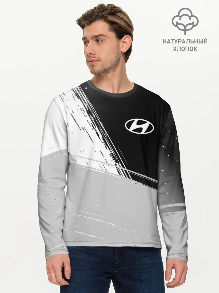 Мужской лонгслив базовый / HYUNDAI / Хендай