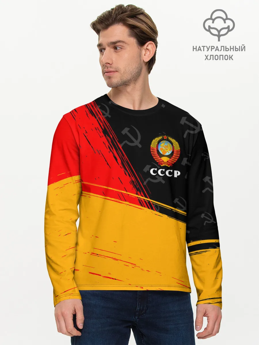 Мужской лонгслив базовый / СССР / USSR