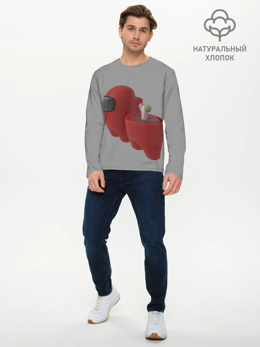 Мужской лонгслив базовый / Among Us - Human