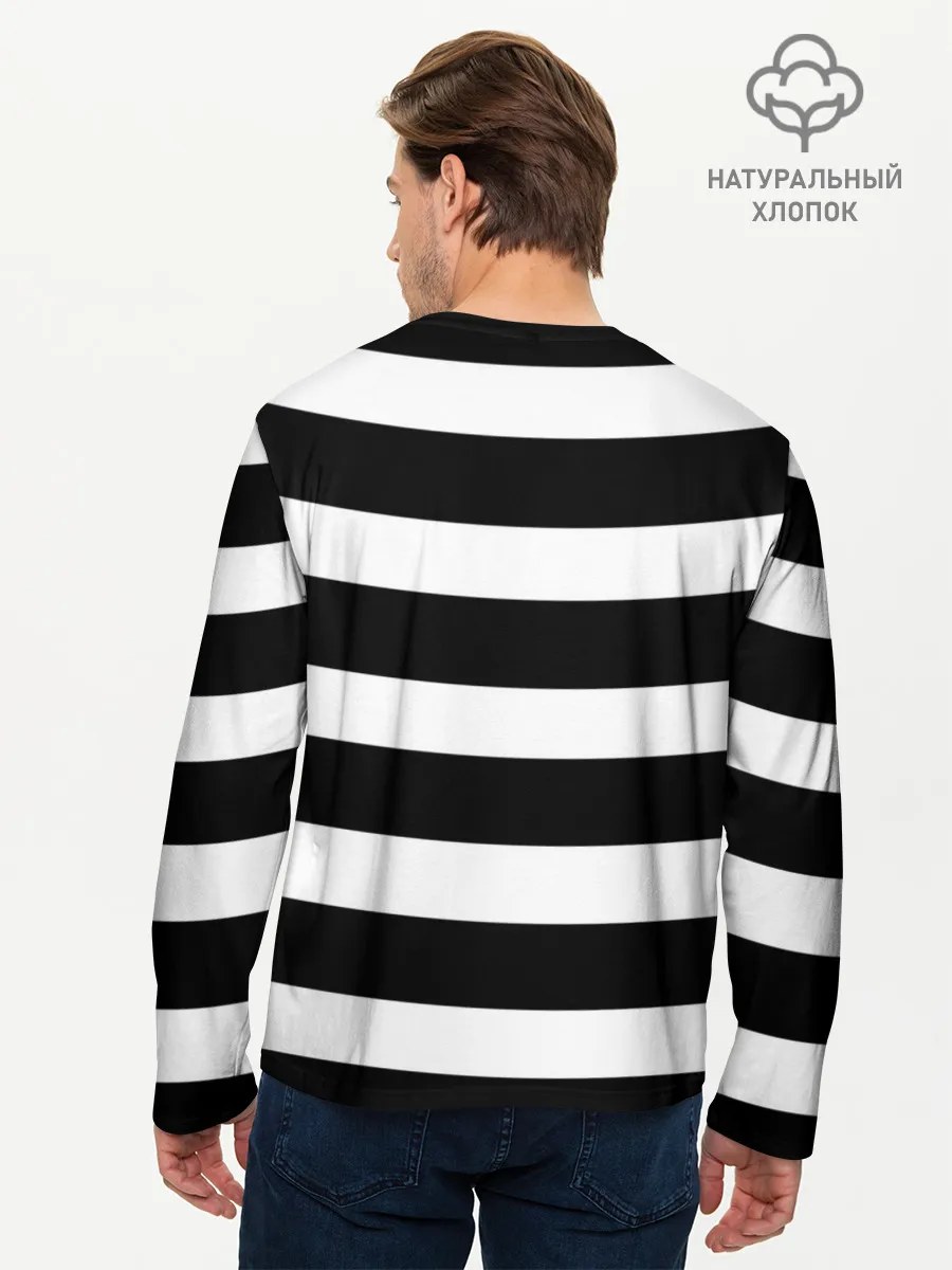 Мужской лонгслив базовый / Костюм заключенного
