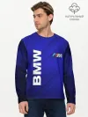 Мужской лонгслив базовый / BMW